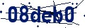 Code de sécurité