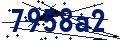 Code de sécurité