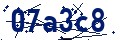 Code de sécurité