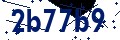 Code de sécurité
