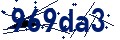 Code de sécurité