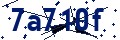 Code de sécurité
