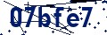 Code de sécurité