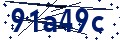 Code de sécurité