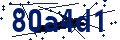 Code de sécurité