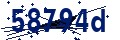 Code de sécurité