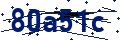 Code de sécurité