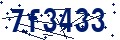 Code de sécurité
