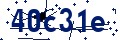 Code de sécurité
