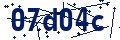 Code de sécurité