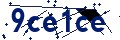 Code de sécurité