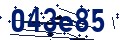 Code de sécurité