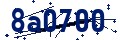 Code de sécurité