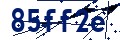 Code de sécurité