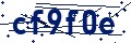 Code de sécurité