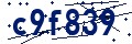 Code de sécurité