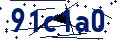 Code de sécurité