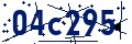 Code de sécurité