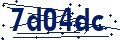 Code de sécurité