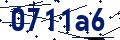 Code de sécurité