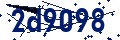 Code de sécurité