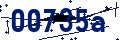 Code de sécurité