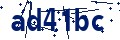 Code de sécurité