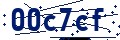 Code de sécurité