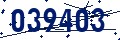 Code de sécurité