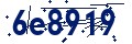 Code de sécurité