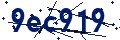Code de sécurité