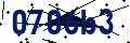 Code de sécurité