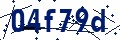 Code de sécurité