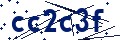 Code de sécurité