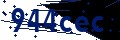 Code de sécurité
