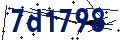 Code de sécurité