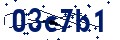 Code de sécurité