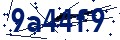 Code de sécurité