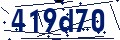 Code de sécurité