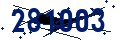Code de sécurité