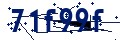 Code de sécurité