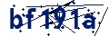 Code de sécurité