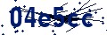 Code de sécurité