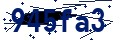 Code de sécurité