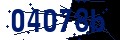 Code de sécurité