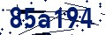Code de sécurité