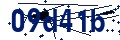 Code de sécurité