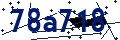 Code de sécurité