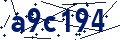 Code de sécurité