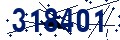 Code de sécurité